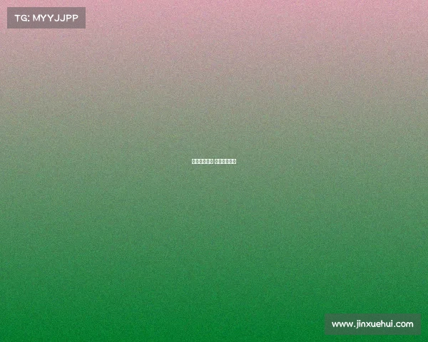 赛事走向国际 国际赛事规则