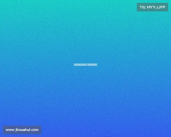 长沙赛事国足对韩国;国足长沙胜韩国