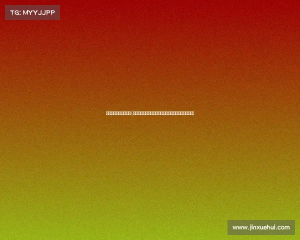 最近中国足球赛事国际(中超联赛火热对决多队争冠激烈国家队世预赛捷报连连)