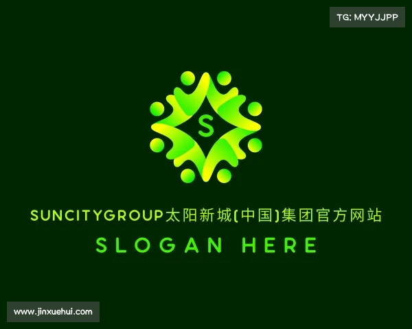 知道suncitygroup太阳新城(中国)集团官方网站